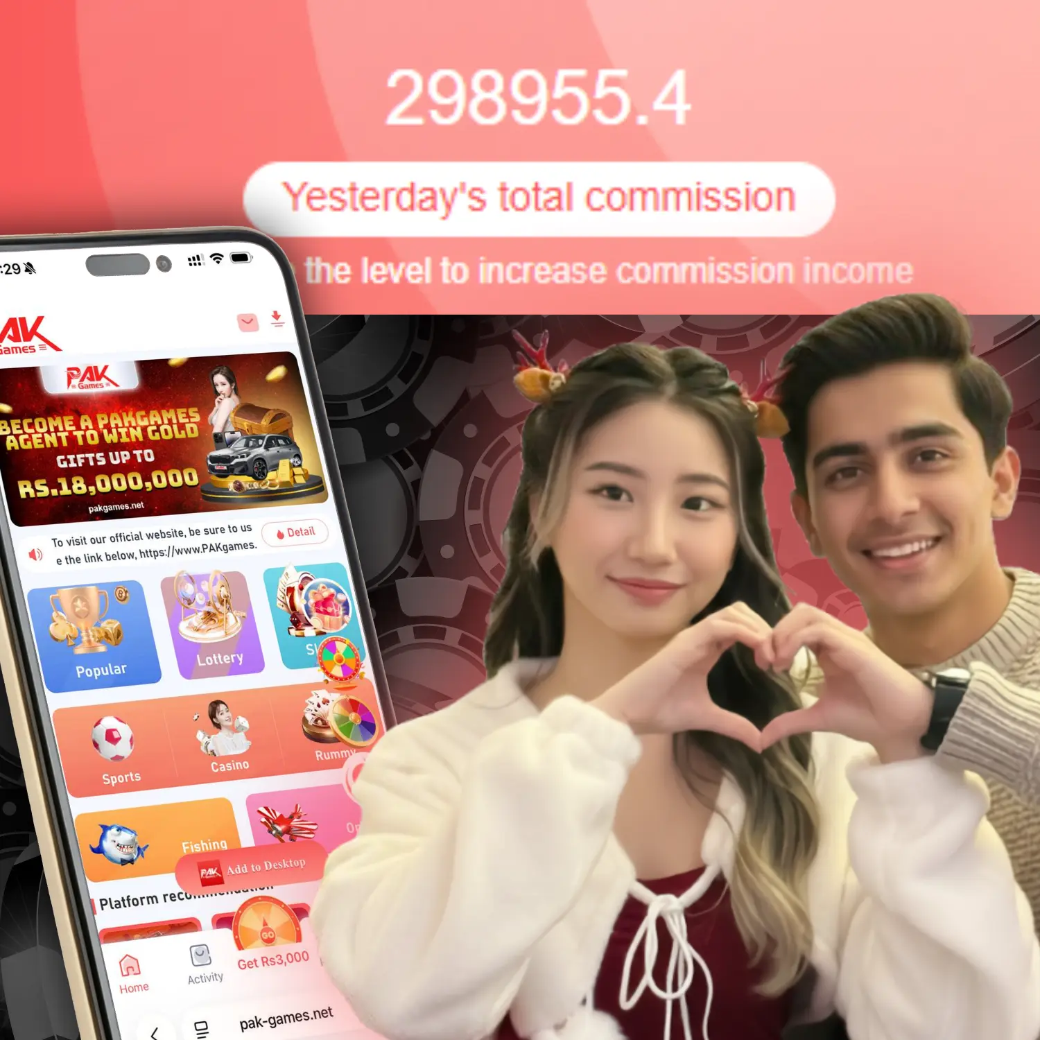 K3 and 5D Lottery games on Pak Games